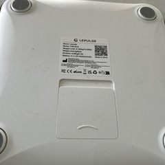 体重計の画像
