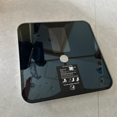 体重計の画像