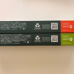 お値下げしました！【スターバックス】　ネスレ ネスプレッソ専用カプセル コロンビア/グアテマラ 各10杯 の画像