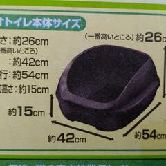 [未使用・未開封]猫ちゃん用 デオトイレ本体セット [約1か月分 猫砂・シート付] 猫用トイレ本体 ダークグレーの画像
