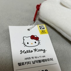 【新品未使用】韓国限定 ダイソー ハローキティ ポーチの画像