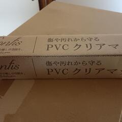 PVC クリアマット 65cm×70cmの画像