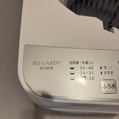 SHARP 洗濯機の画像