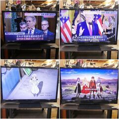 MITSUBISHI/三菱  32V型　液晶TV　LCD-32LB8  2020年製  32型テレビの画像