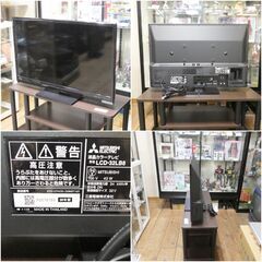 MITSUBISHI/三菱  32V型　液晶TV　LCD-32LB8  2020年製  32型テレビの画像