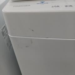 ★ジモティ割あり★8kg洗濯機　東芝　AW-8DH2　2022年製　WH　※使用感あり　高さ（H)98×幅（W)60×奥行(D)56.9cmの画像