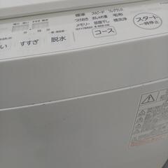 ★ジモティ割あり★8kg洗濯機　東芝　AW-8DH2　2022年製　WH　※使用感あり　高さ（H)98×幅（W)60×奥行(D)56.9cmの画像