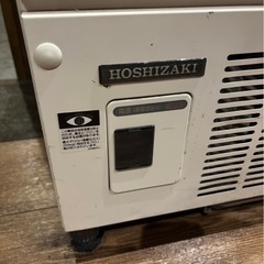 【お値下げ中】ホシザキ　小型冷蔵ショーケースの画像