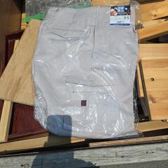 カーゴニッカ　オマケ付きの画像