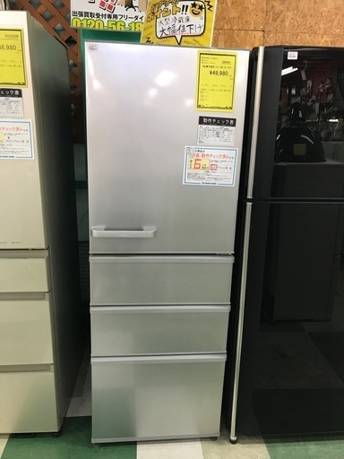 ジャングルジャングル貝塚店　AQUA アクア　AQR-36 2021年製　355L 大容量　ファミリータイプ　クリーニング済み　チェック済み　貝塚市　二色浜　リサイクルショップ