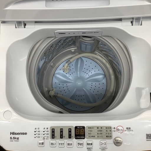 Hisense の全自動洗濯機のご紹介です