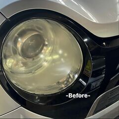 ワコーズ　ヘッドライトリペア　新品未使用の画像