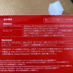 写真の商品本体のみですが必要な方へお譲りします‼️の画像