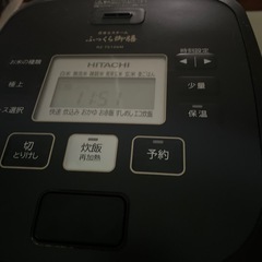 ⚠️お取引決定⚠️
の画像