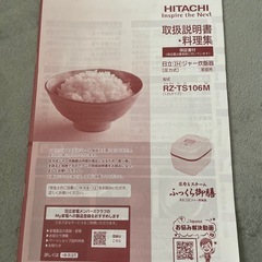 ⚠️お取引決定⚠️
の画像