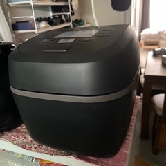 ⚠️お取引決定⚠️
の画像