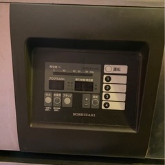 【値下げ中】ホシザキ　真空機の画像