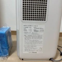 SHARP HV-P55E9-W 加湿器 2021年製造 動作確認済の画像