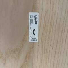 IKEA テーブル①の画像