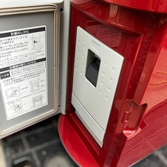 【未使用】エムケー精工 保冷米びつ HRC05Sの画像
