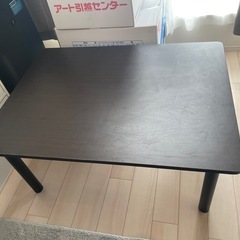 ニトリ ローテーブル