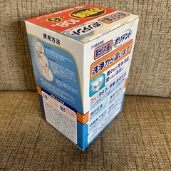 部分入れ歯用ポリデント108+6錠の画像