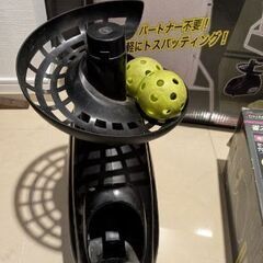 トスマシーンとオートリターンネットの画像