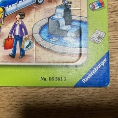 ドイツ製 ラベンスバーガー (Ravensburger) の画像