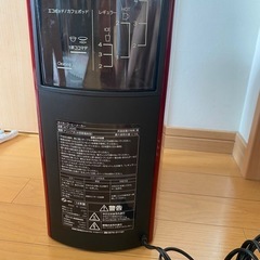 コーヒーメーカーの画像