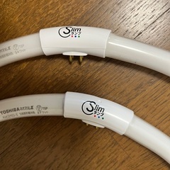 新品蛍光ランプスリムタイプ２本入りの画像