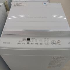 ★ジモティ割あり★6.0kg洗濯機　東芝　AW-6GA2　2023年製　WH　高さ（H)97×幅（W)55.5×奥行(D)56cmの画像