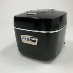 中古🉐タイガー土鍋圧力IH炊飯ジャー　の画像