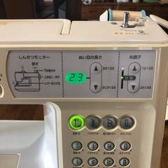 JUKI THE MISIN  HZL-7900の画像