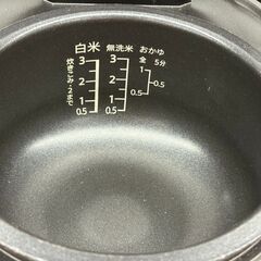 値下げしました【中古】シャープ SHARP KS-CF05C ジャー炊飯器 2020年製 3合【ハンズクラフト佐賀】の画像