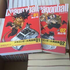 ドラゴンボール　全34巻