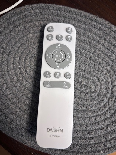 ファン付 LED調光調色シーリングライト DLF-CL3800N