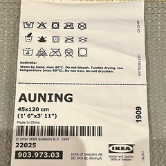 IKEA イケア AUNING  アウニング キッチンマットの画像