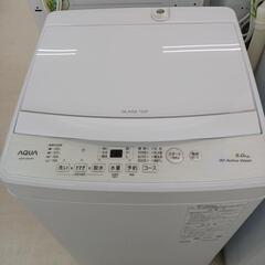 ★ジモティ割あり★5kg洗濯機　AQUA　AQW-S5E4　2024年製　WH　高さ（H)89×幅（W)52.5×奥行(D)50cmの画像