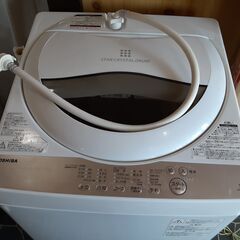 全自動洗濯機5kgの中古が安い！激安で譲ります・無料であげます
