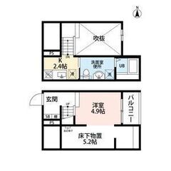 ☞🔷12月の速報🔷【初期費用7万円】名古屋市熱田区 203…
