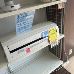 【リユースのサカイ広島石内店】ｱｲﾘｽｵｰﾔﾏ/6畳用ｴｱｺﾝ/...