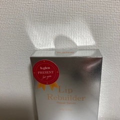 針美容パックとサンプル品の画像