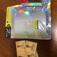 針美容パックとサンプル品