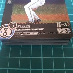 ドリームオーダーCH35枚！の画像