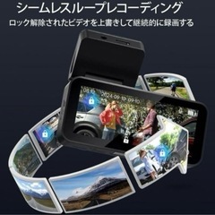車用ドライブレコーダー 前後2カメラ 小型 3.39インチ 常時録画の画像