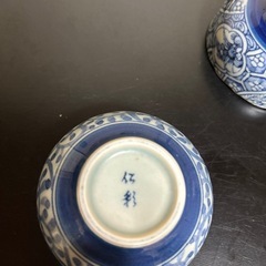 小鉢5客の画像