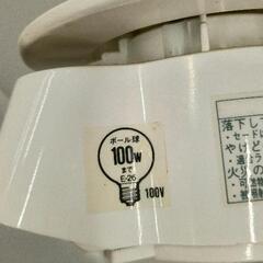 0705-103 KOIZUMI　白熱灯器具の画像