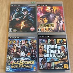 プレーステーション3 カセット　4点セット