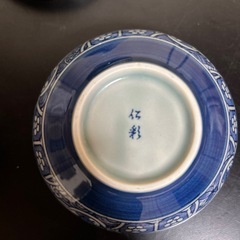 有田焼小鉢3個の画像