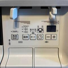 ガスコンロの画像